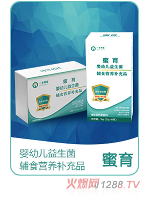 �������׃��������oʳ�I�B(y��ng)�a��Ʒ