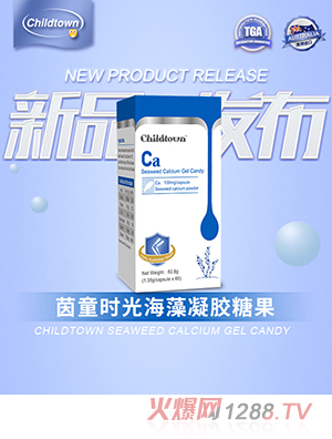 ��ͯ�r(sh��)�⺣���}���z�ǹ�