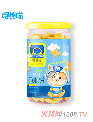 �������w�C�