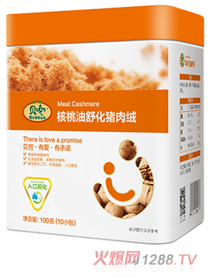 ؐ���������滯�i��q