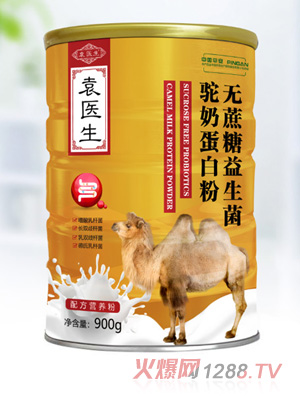 Ԭ�t(y��)���o������������̵��׷�