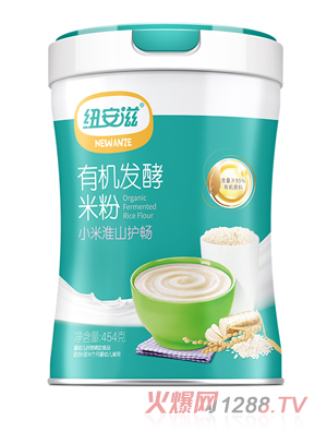 �~�����ЙC�l(f��)���׷ۣ�С�׻�ɽ�o(h��)����