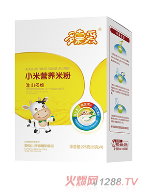 ΐСנI(yng)B(yng)׷ۺb ɽS