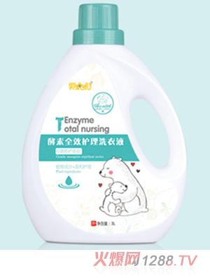 �ֻ�������ȫЧ�o(h��)��ϴ��Һ