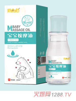 �ֻ���������Ħ��