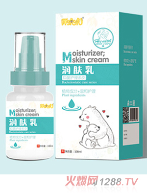 胖?；?rùn)膚乳