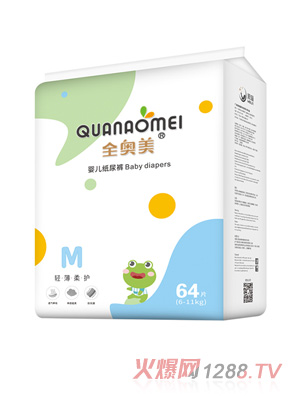 ȫ�W��yinge����ѝM64