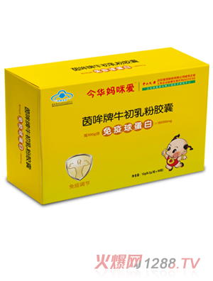 ���A�����ţ������z��