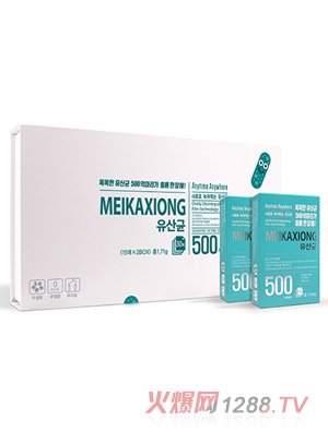 卡納斯韓國(guó) 益生菌禮盒