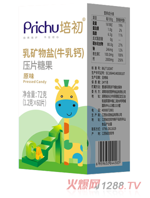 ���ţ���}��Ƭ�ǹ� ԭζ