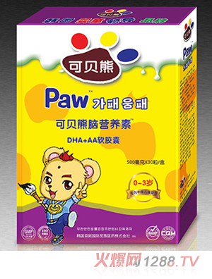 ��ؐ��DHA+AA�z��