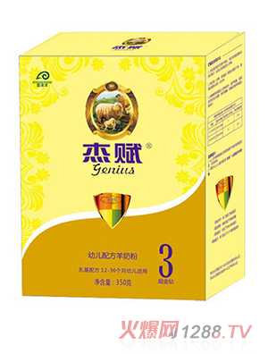 ���x�׃��䷽���̷�3��350g