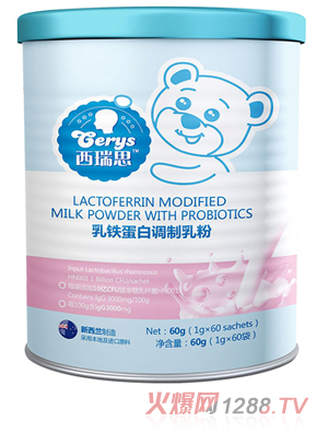 ����˼���F�����{����� 60g