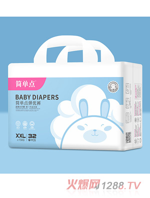 ��(ji��n)���c(di��n)����(y��u)ѝXXL32