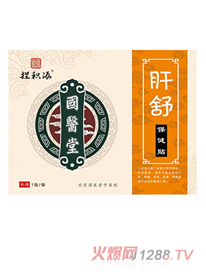 ���t(y��)����e�ɸ��汣���N