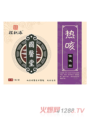 ���t(y��)����e�ɟ�ȱ����N