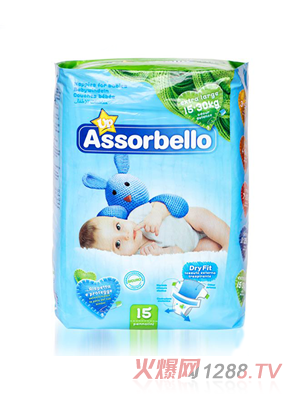 愛舒寶樂紙尿褲XL碼