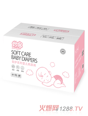 ��냺����ѝ���bNB