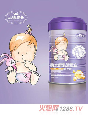 Ʒ�³��Løˮ�����嵰�נI�B(y��ng)��