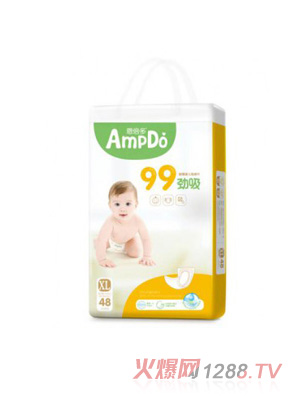 恩倍多yingye紙尿褲xl碼48片