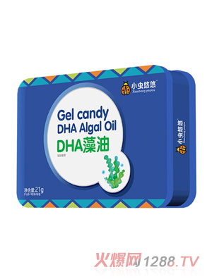 小蟲(chóng)悠悠DHA藻油凝膠糖果