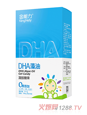 ������DHA�������z�ǹ�