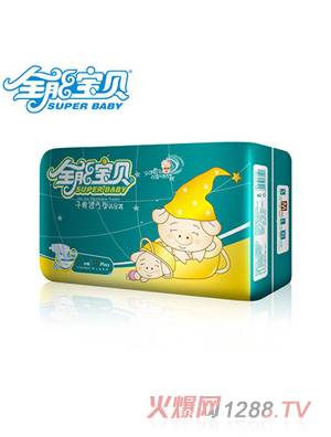 全能寶貝純棉干爽紙尿褲L碼20片