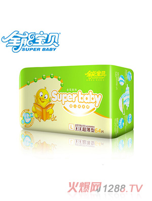 全能寶貝冬季超薄紙尿褲L碼60片