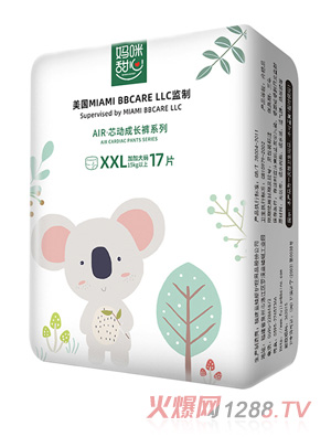 AIRоѝXXL17Ƭ
