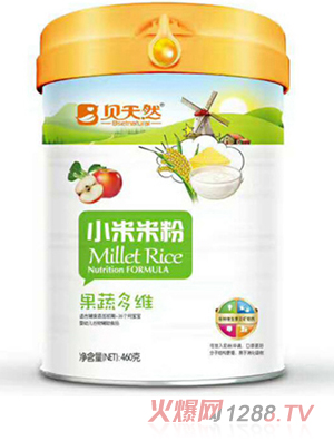 ؐ��Ȼ���߶�S-С���׷�