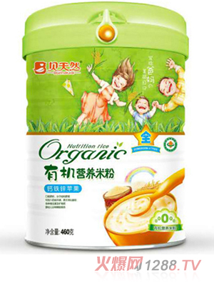 ؐ��Ȼ�}�F�\�O��-�ЙC(j��)�I(y��ng)�B(y��ng)�׷�