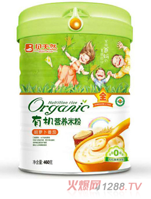 ؐ��Ȼ���}������-�ЙC(j��)�I�B(y��ng)�׷�