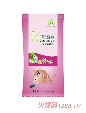 ��Ԋ������ϵ�Н��-��ţ��