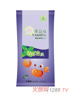 ��Ԋ������ϵ�Н��-��з��