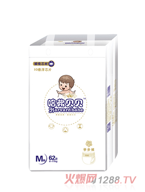 哈弗貝貝學步褲M