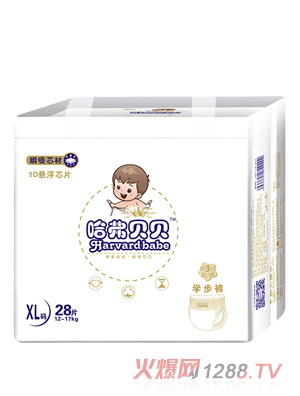 哈弗貝貝學步褲XL28