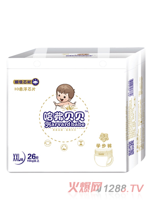 哈弗貝貝學步褲XXL26