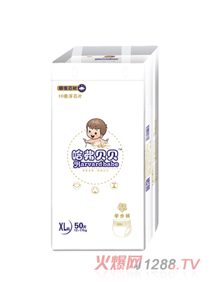 哈弗貝貝學步褲XL