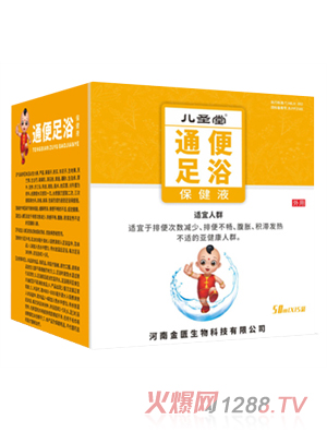 ��ʥ��ͨ����ԡ����Һ