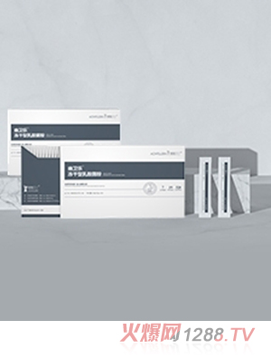 蒙佩爾蘭幽衛(wèi)樂(lè)益生菌