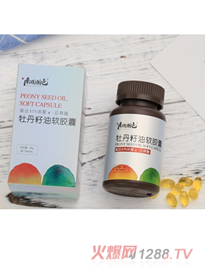 �ψ@��(gu��)ɫĵ���Ѿ���