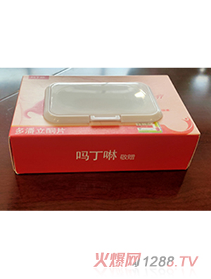 連點(diǎn)式盒裝濕巾