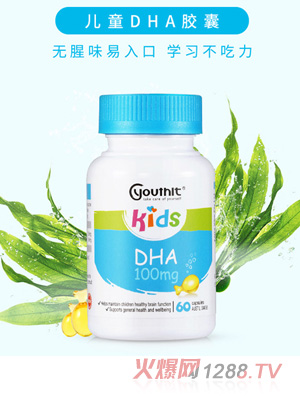 ��(y��u)˼�惺ͯDHA�z��6O��