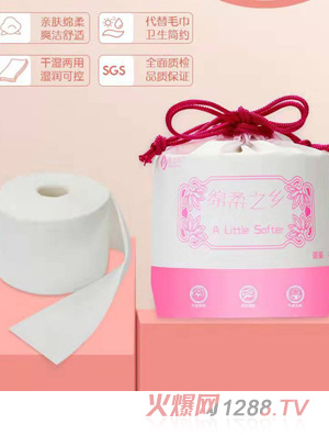 ��֮��(r��n)�����