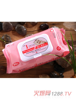 安之潤yinge濕巾