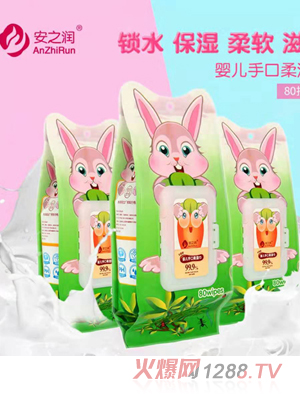 安之潤yinge濕巾