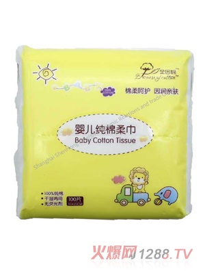 ȫ����yinge���ޝ��