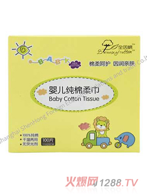 ȫ����yinge���ޝ�� 100Ƭ