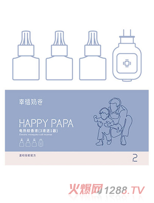 �Ҹ��̰�늟�����Һ��3Һ��1����