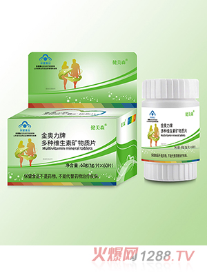 ����ɭ��N�S���صV���|Ƭ60g